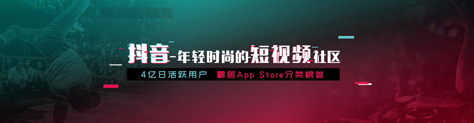 古田sem外包