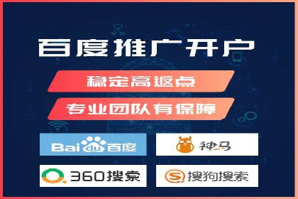 竞价SEM实战案例：如何提高网站转化率？