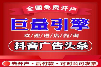 百度广告推广实战案例解析